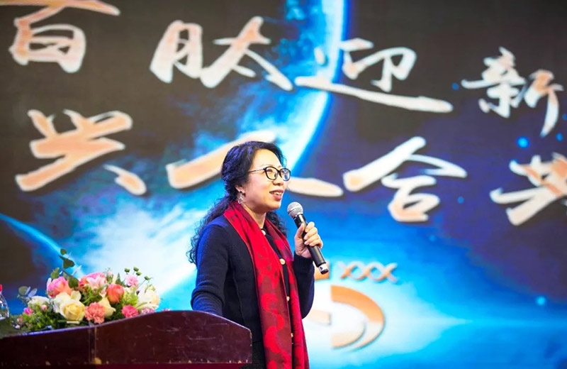 Spring convention 2018_3_Dr. Vickie Xu_President.jpg